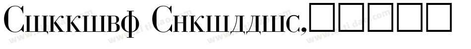 Corrida Cyrillic字体转换